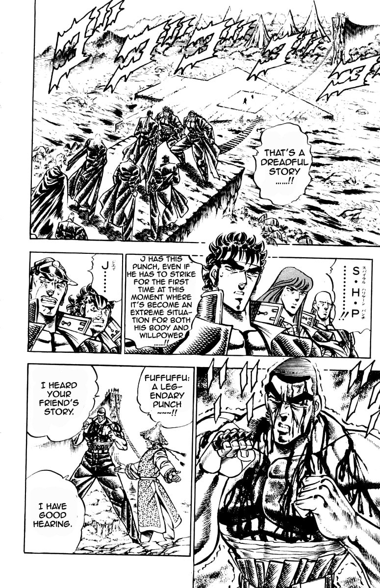 Read Charge!! Men