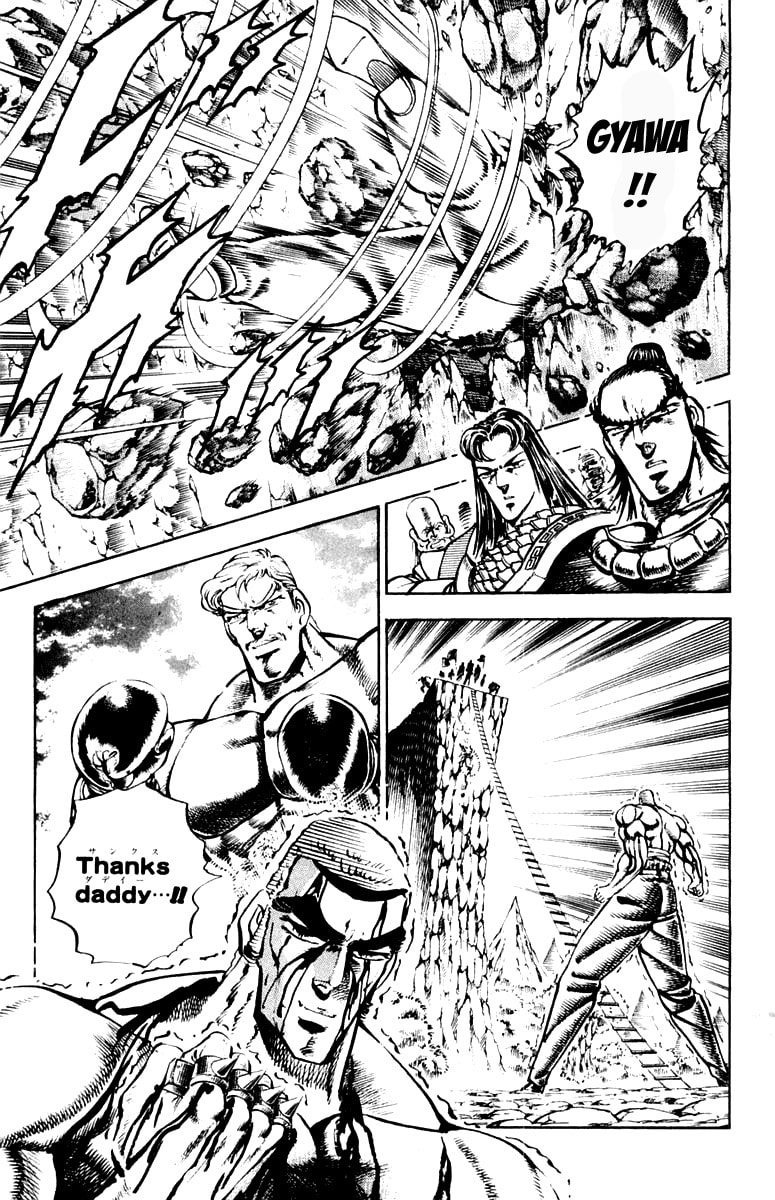 Read Charge!! Men