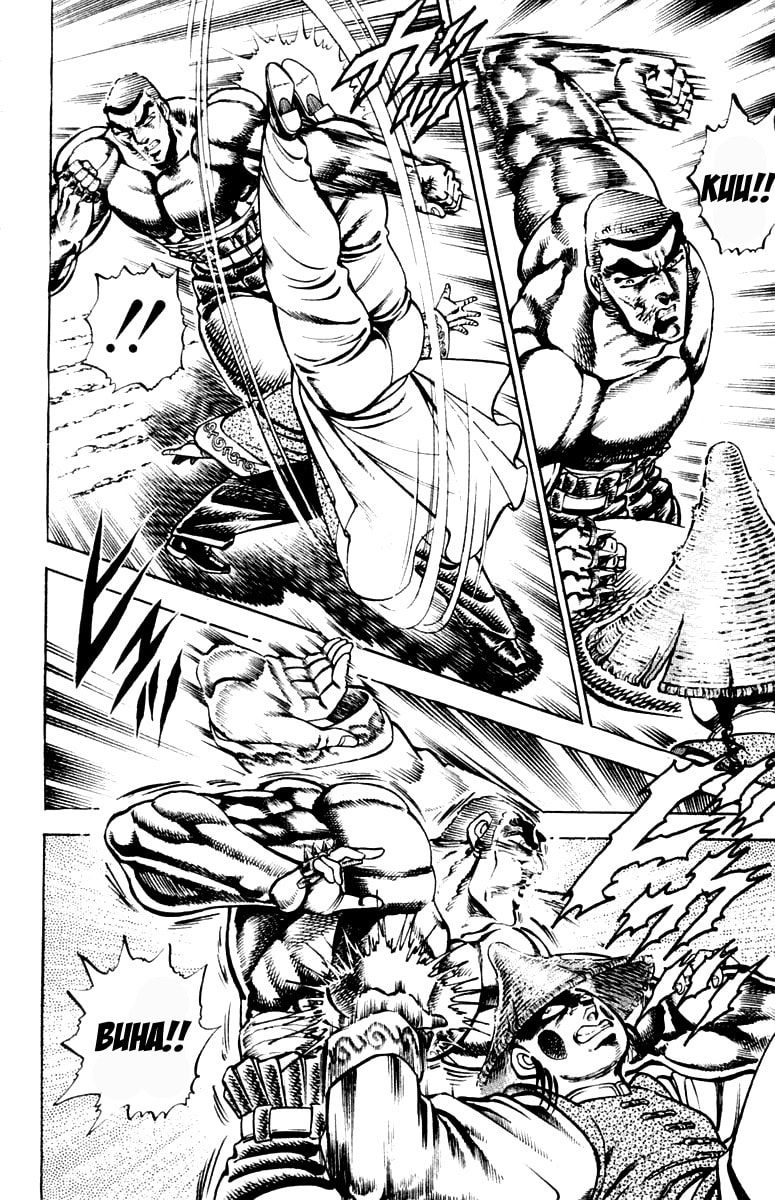 Read Charge!! Men