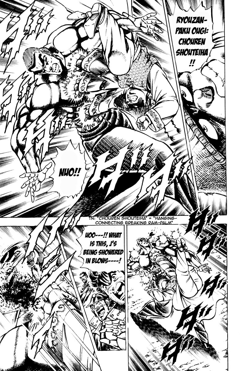 Read Charge!! Men