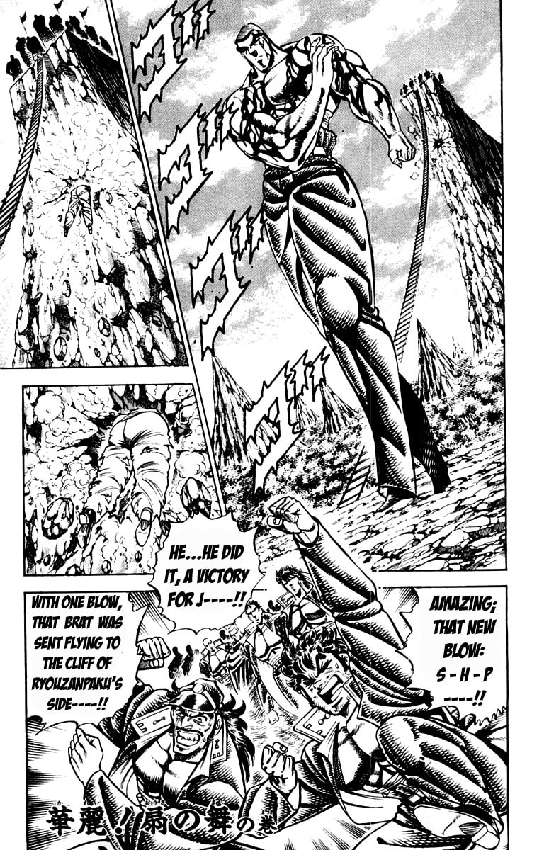 Read Charge!! Men