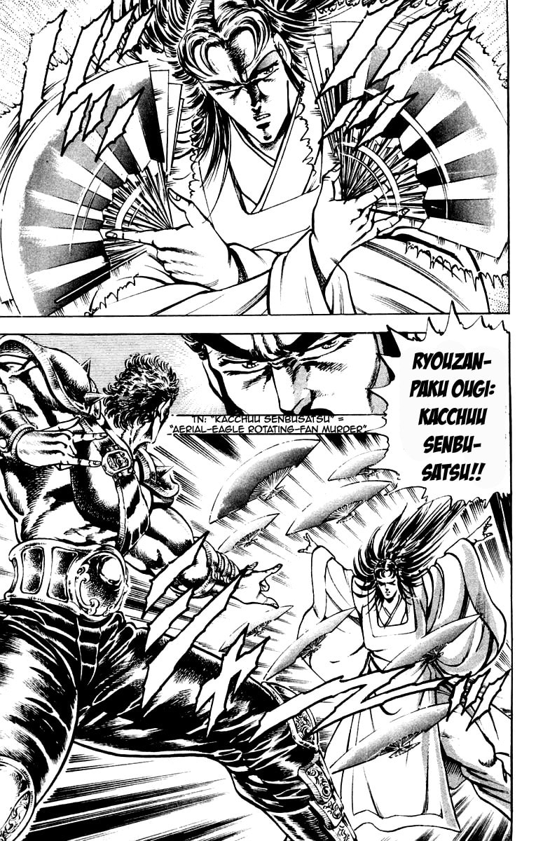 Read Charge!! Men