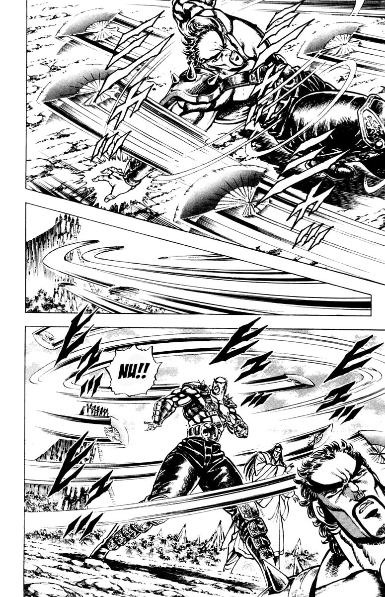 Read Charge!! Men