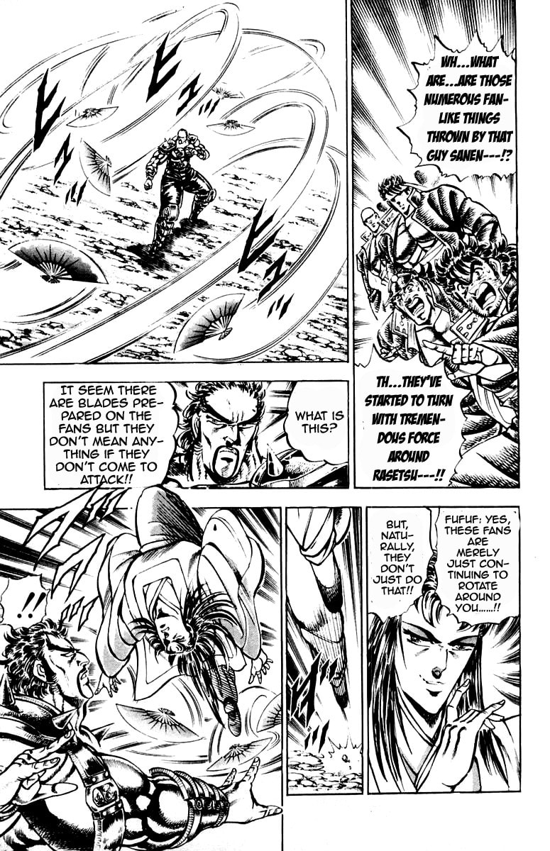 Read Charge!! Men