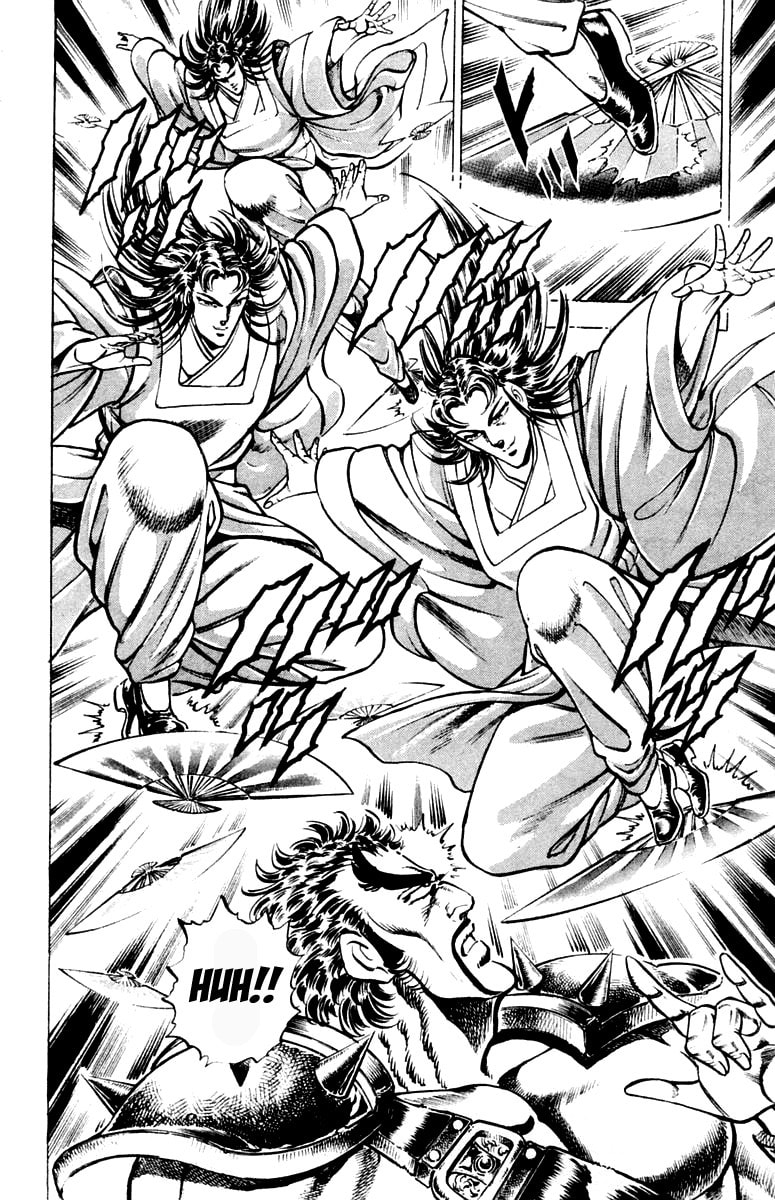 Read Charge!! Men