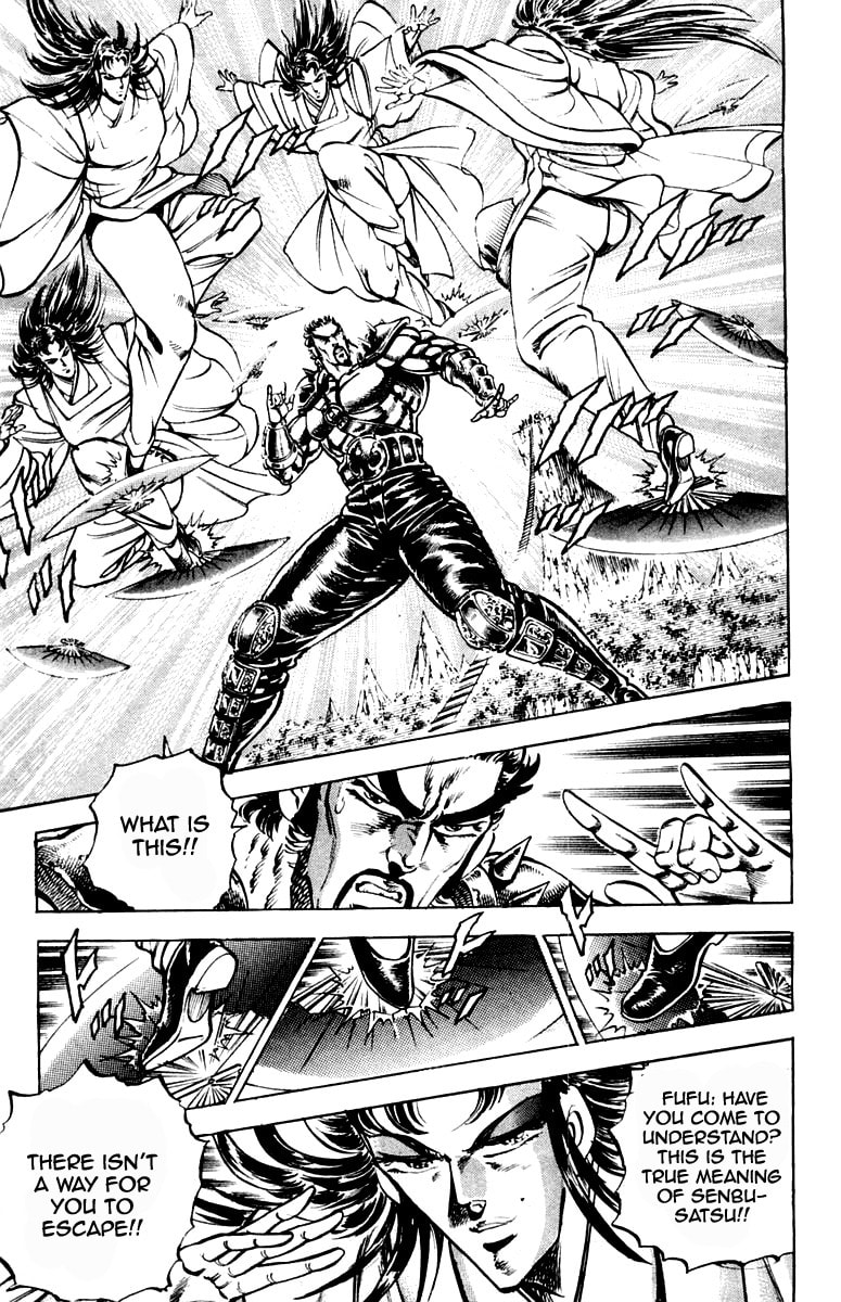 Read Charge!! Men