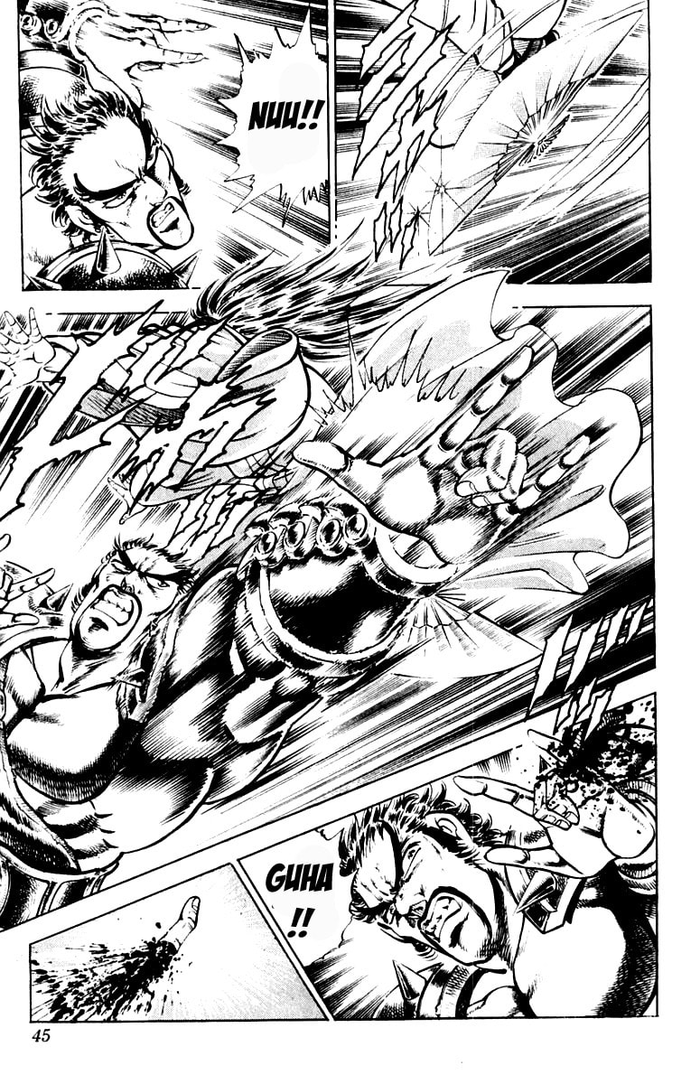 Read Charge!! Men