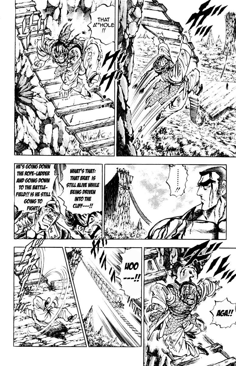 Read Charge!! Men