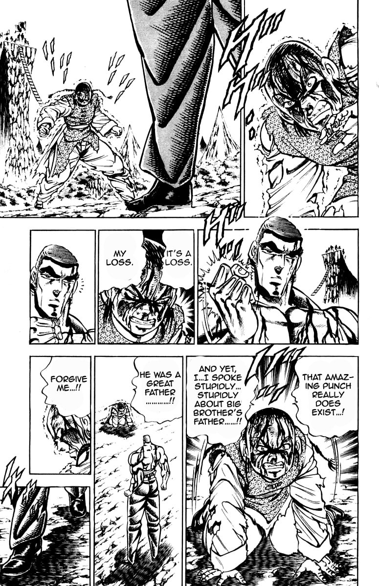 Read Charge!! Men