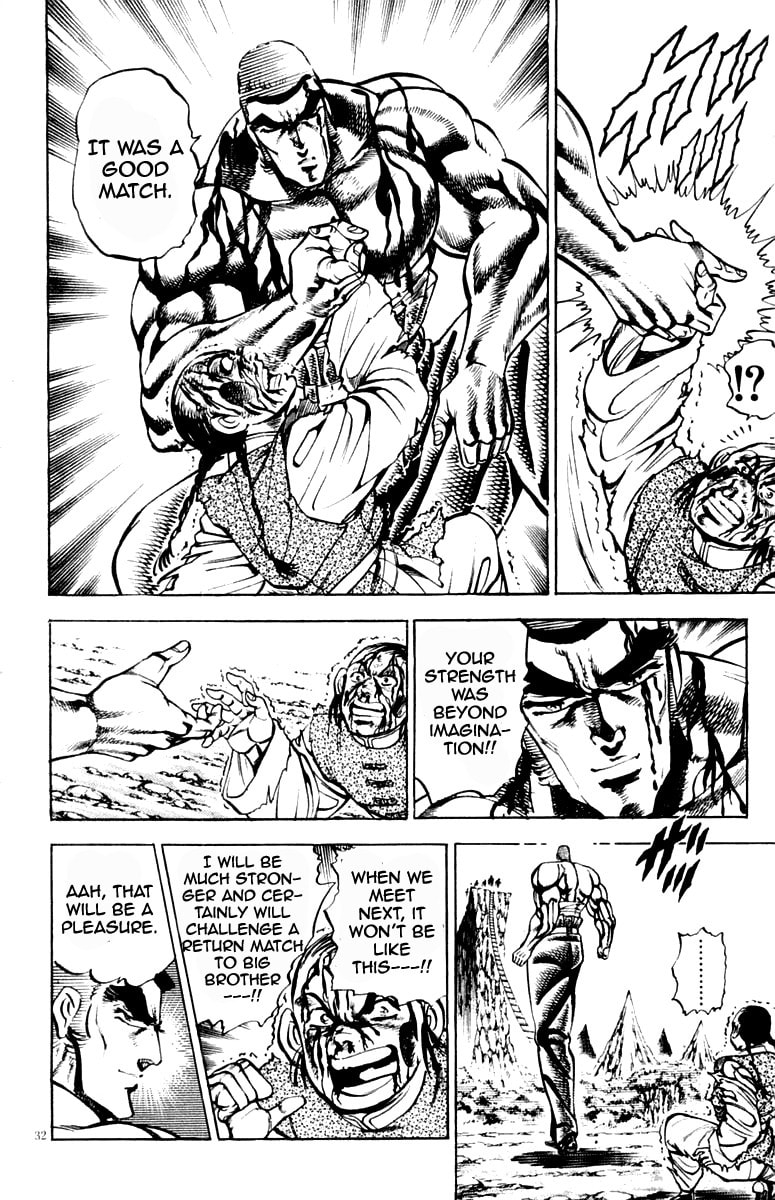 Read Charge!! Men