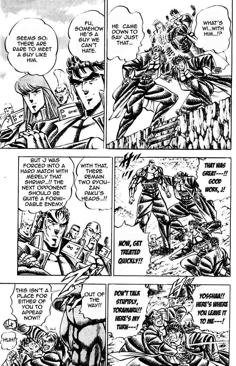 Read Charge!! Men