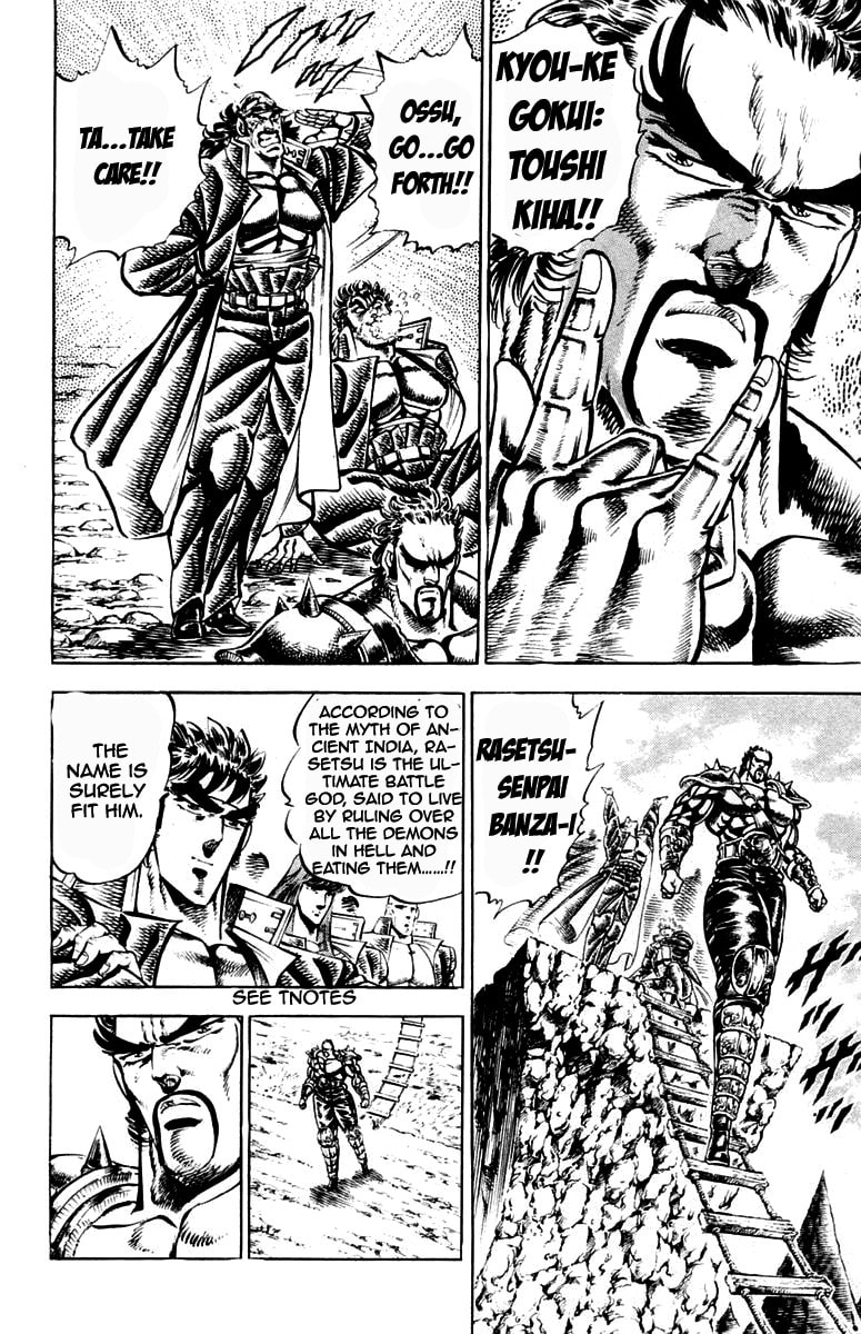 Read Charge!! Men