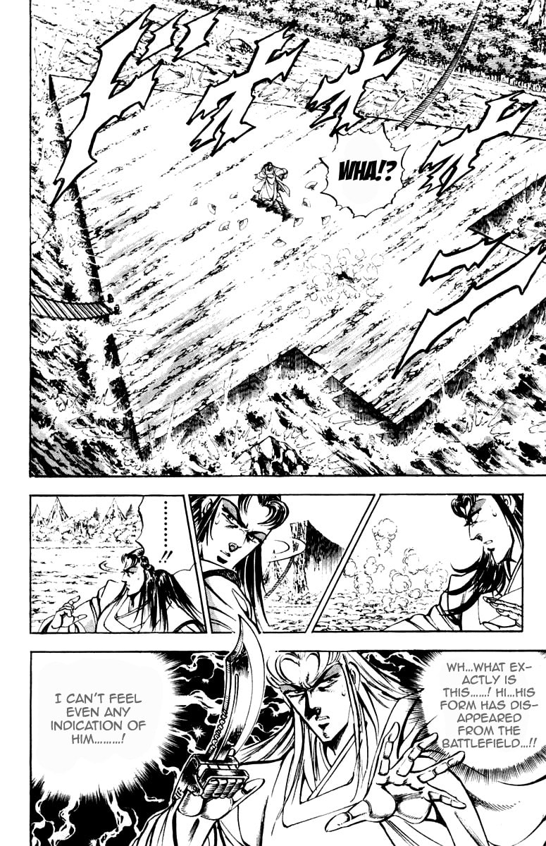 Read Charge!! Men