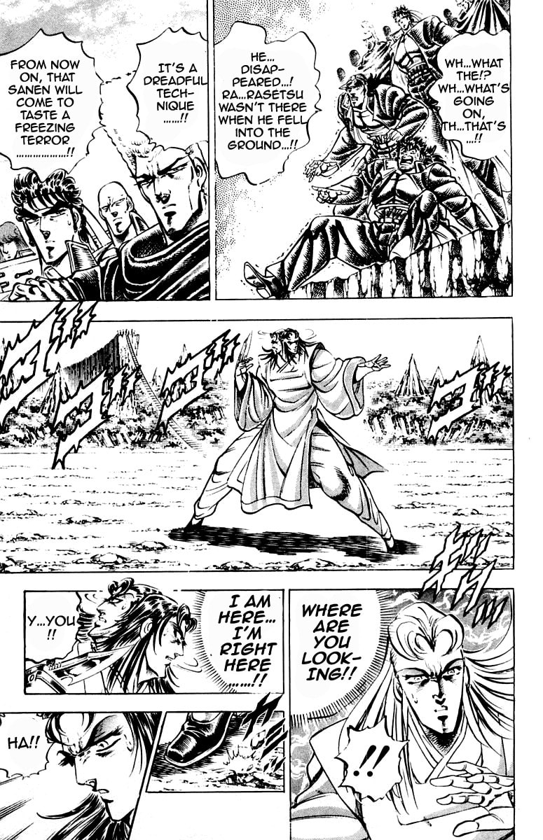 Read Charge!! Men