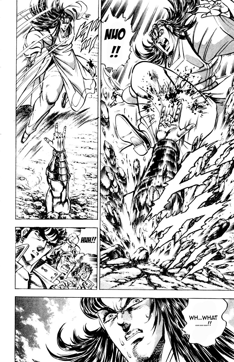 Read Charge!! Men