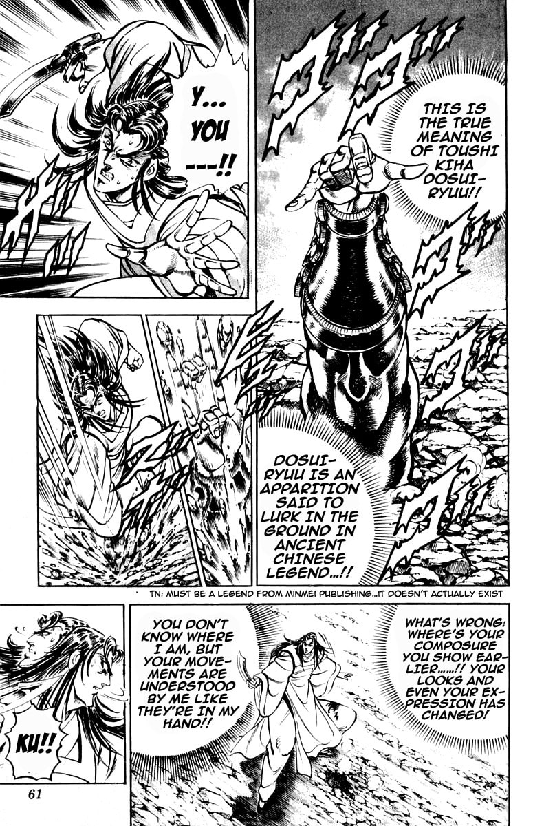 Read Charge!! Men
