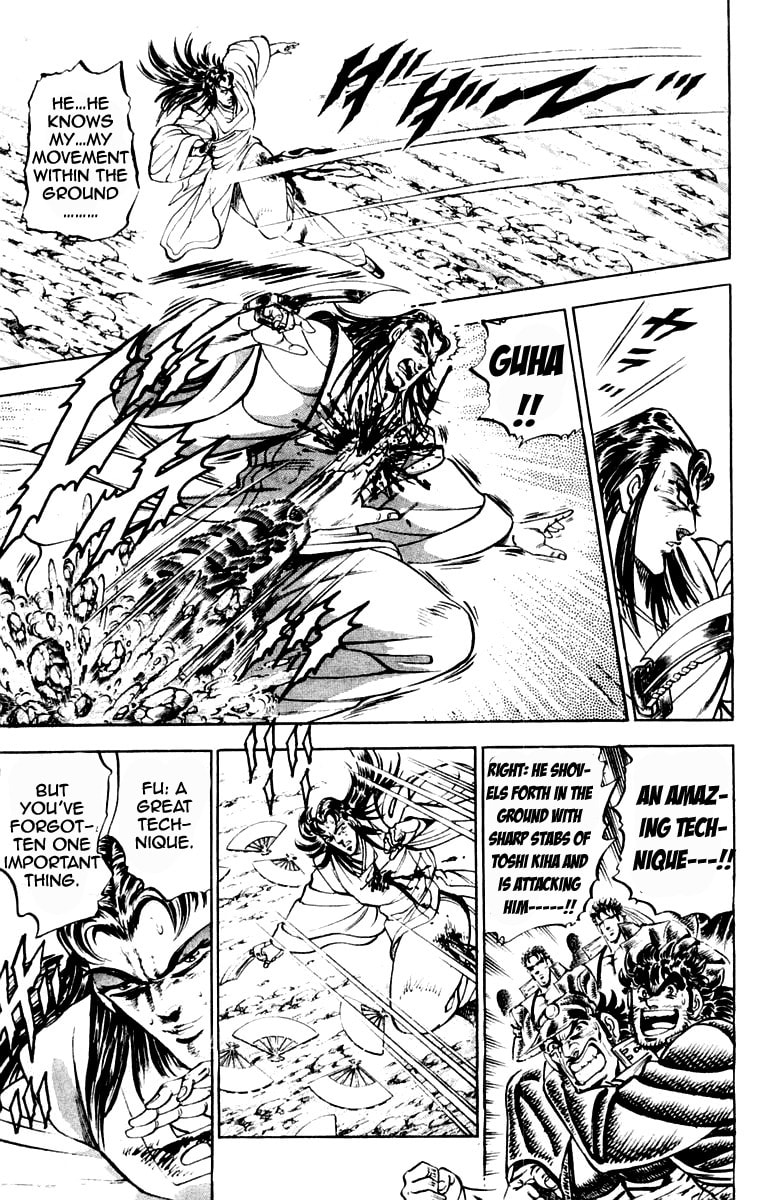 Read Charge!! Men