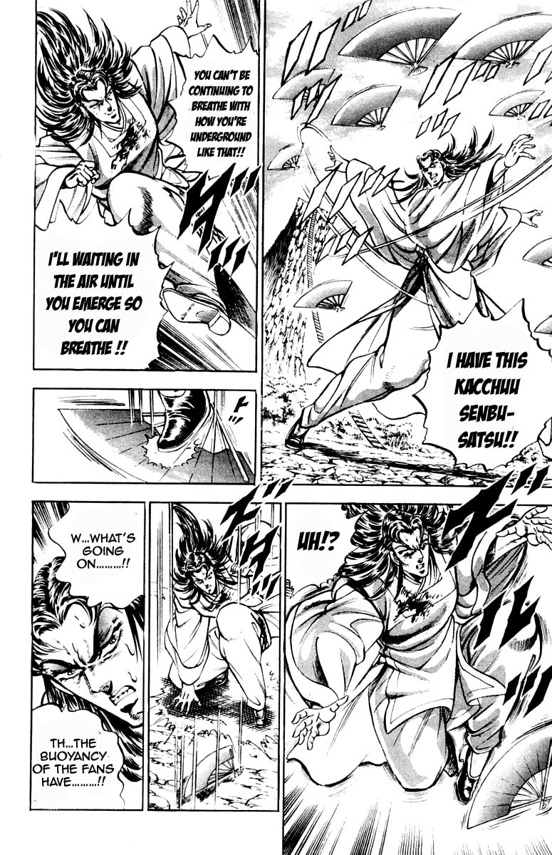 Read Charge!! Men