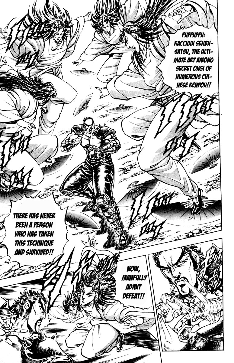 Read Charge!! Men