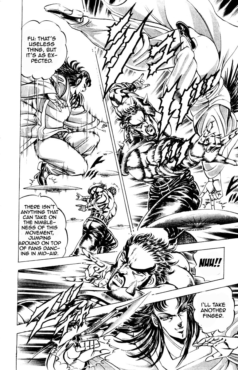 Read Charge!! Men