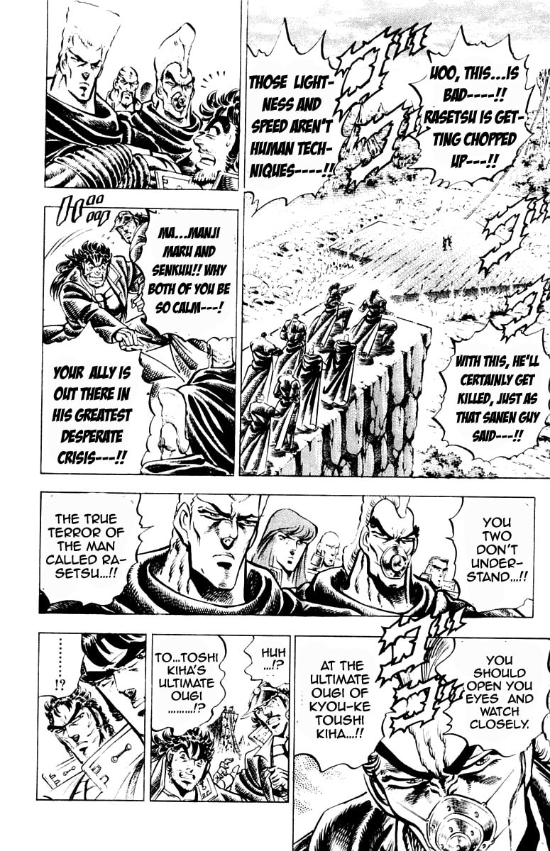 Read Charge!! Men
