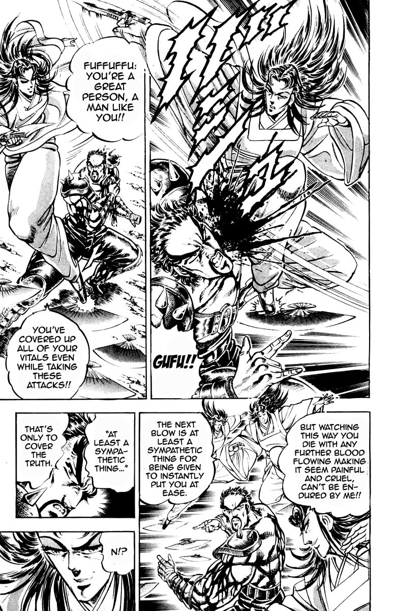 Read Charge!! Men
