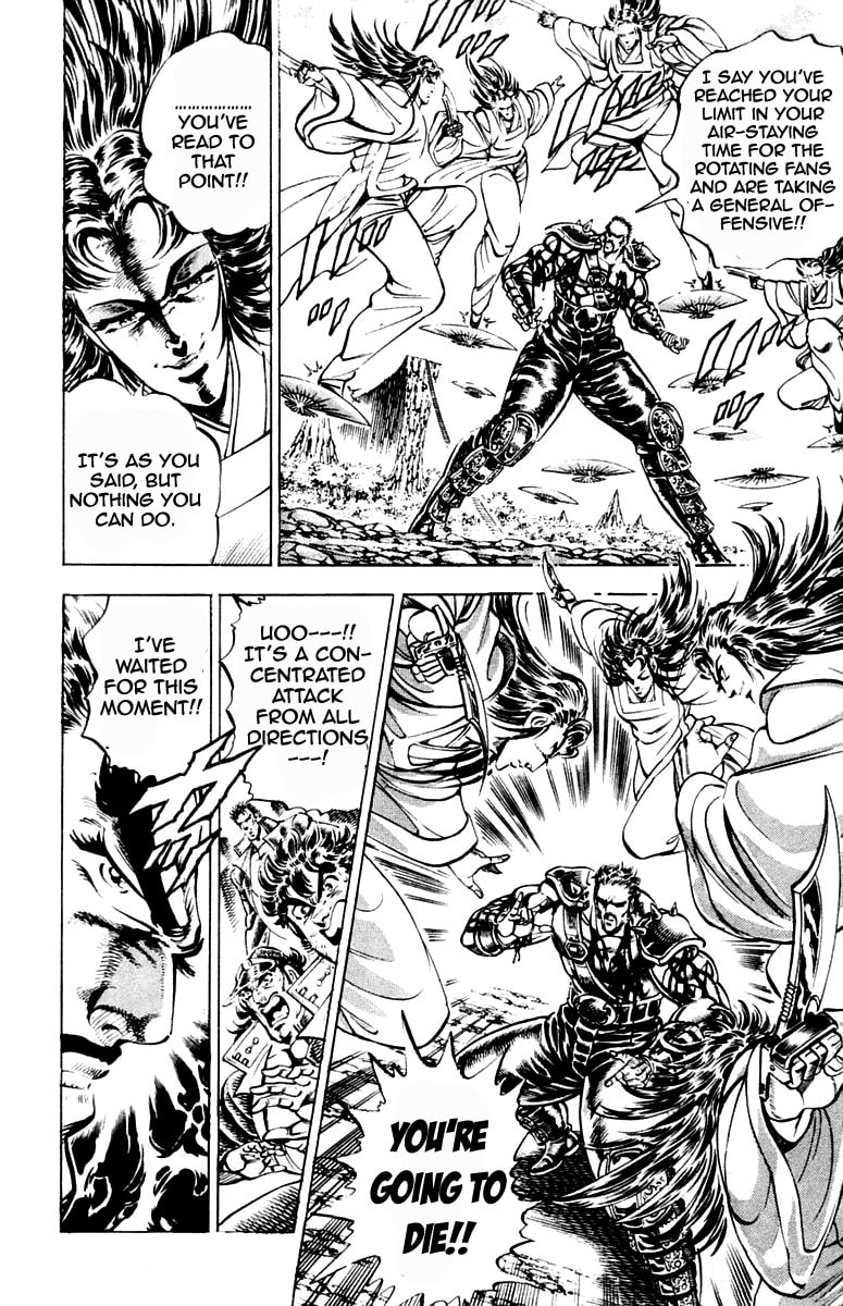 Read Charge!! Men
