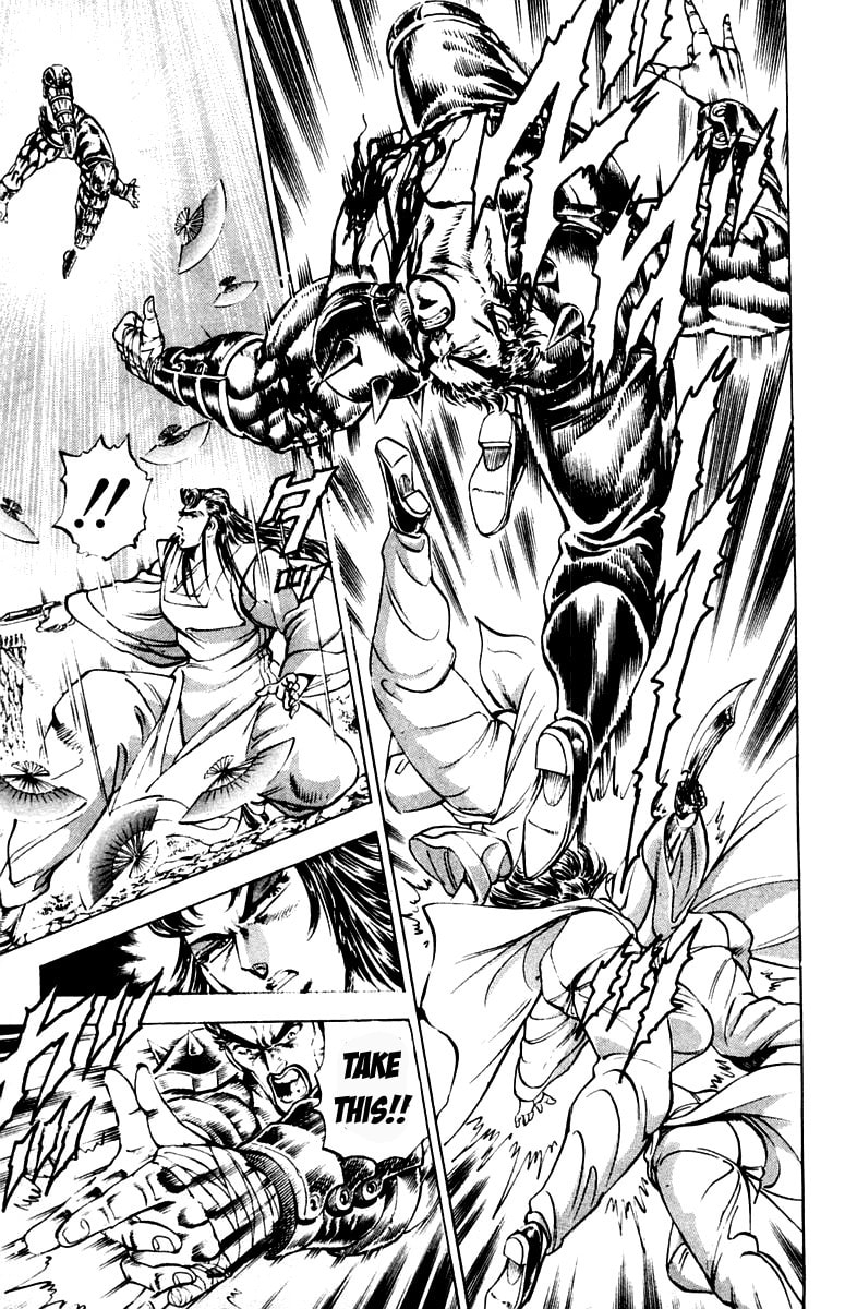 Read Charge!! Men