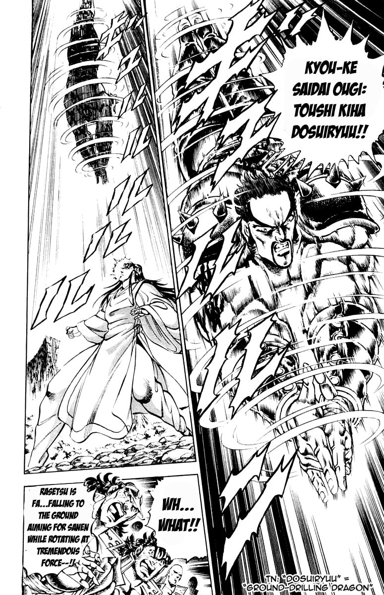 Read Charge!! Men