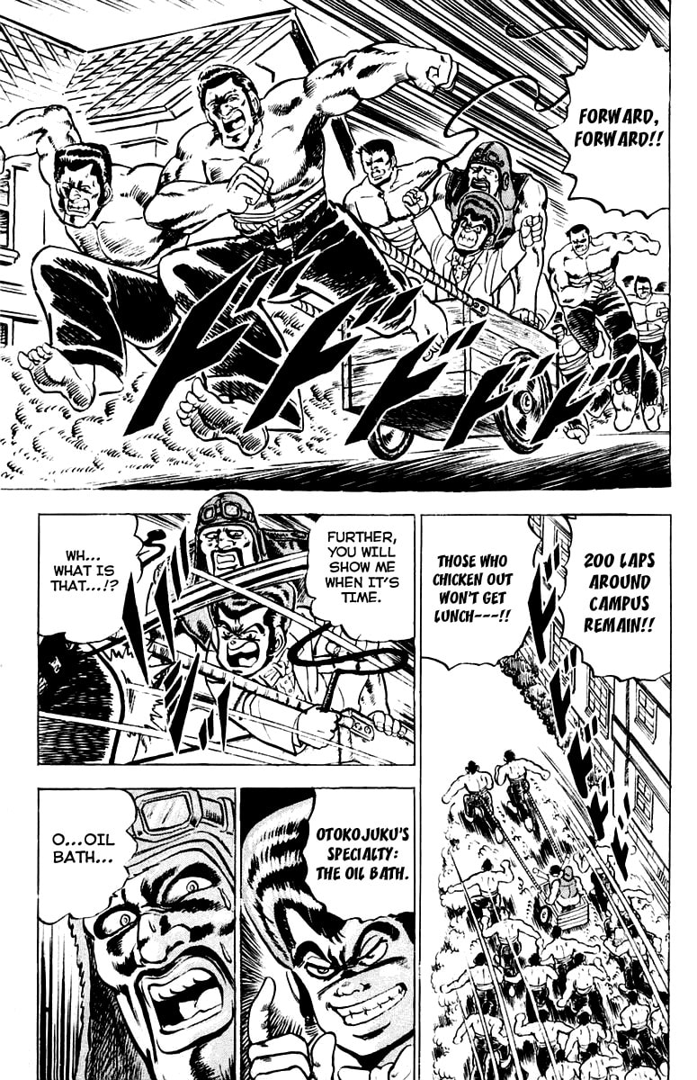 Read Charge!! Men