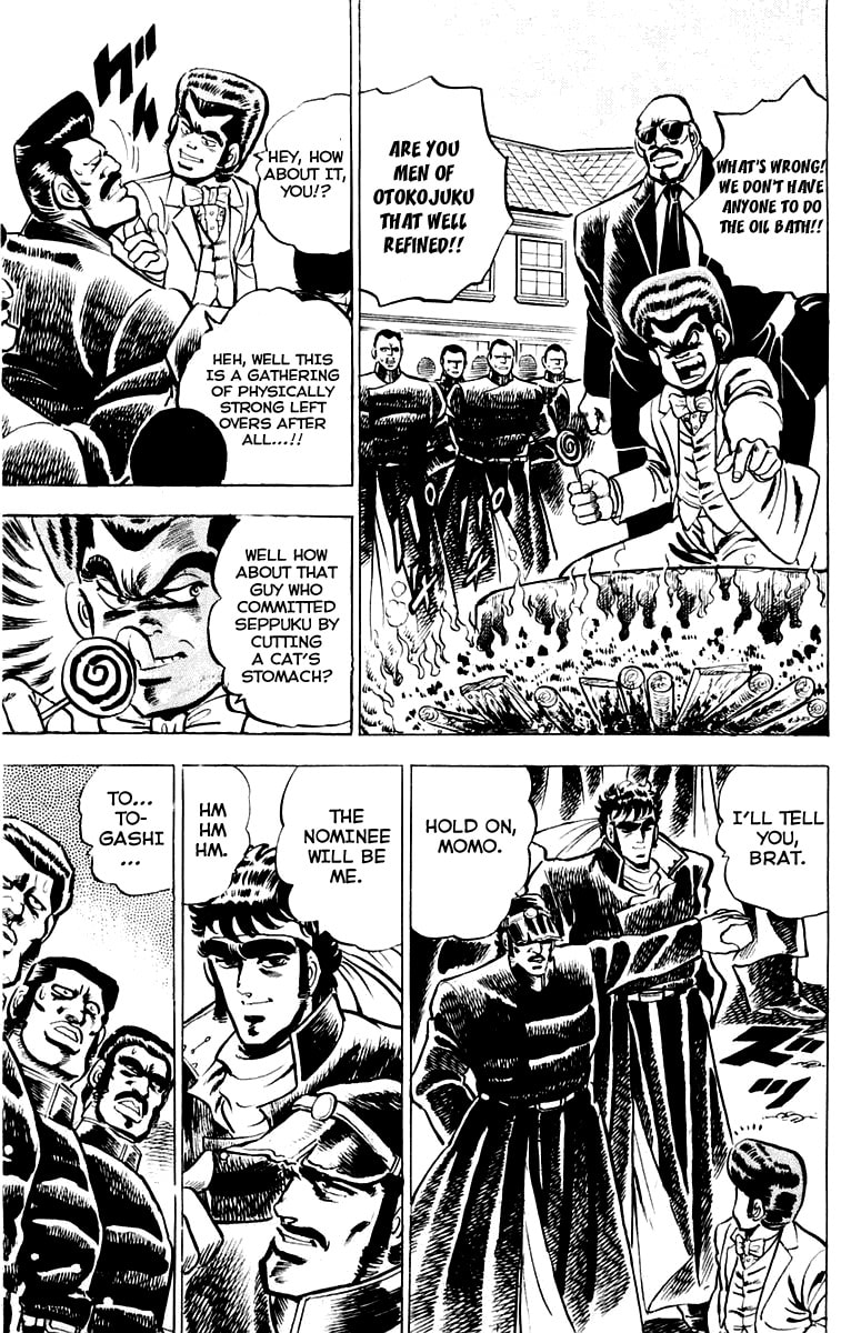 Read Charge!! Men