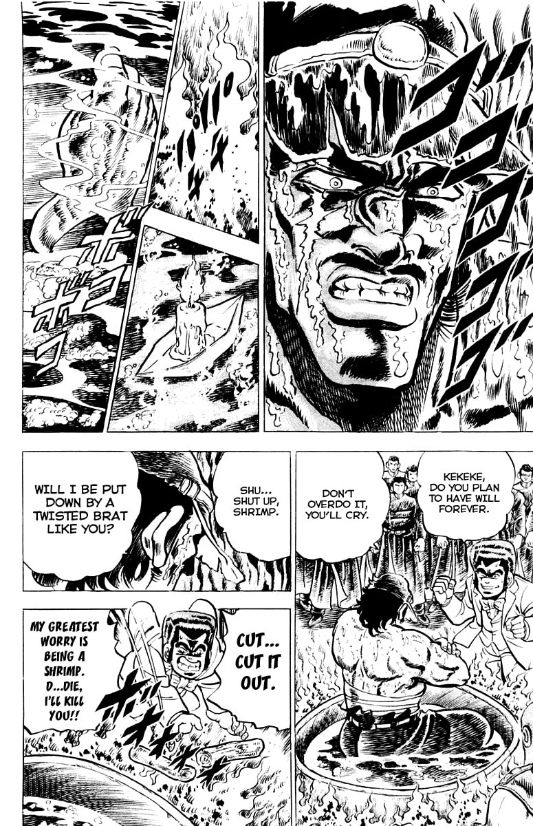 Read Charge!! Men
