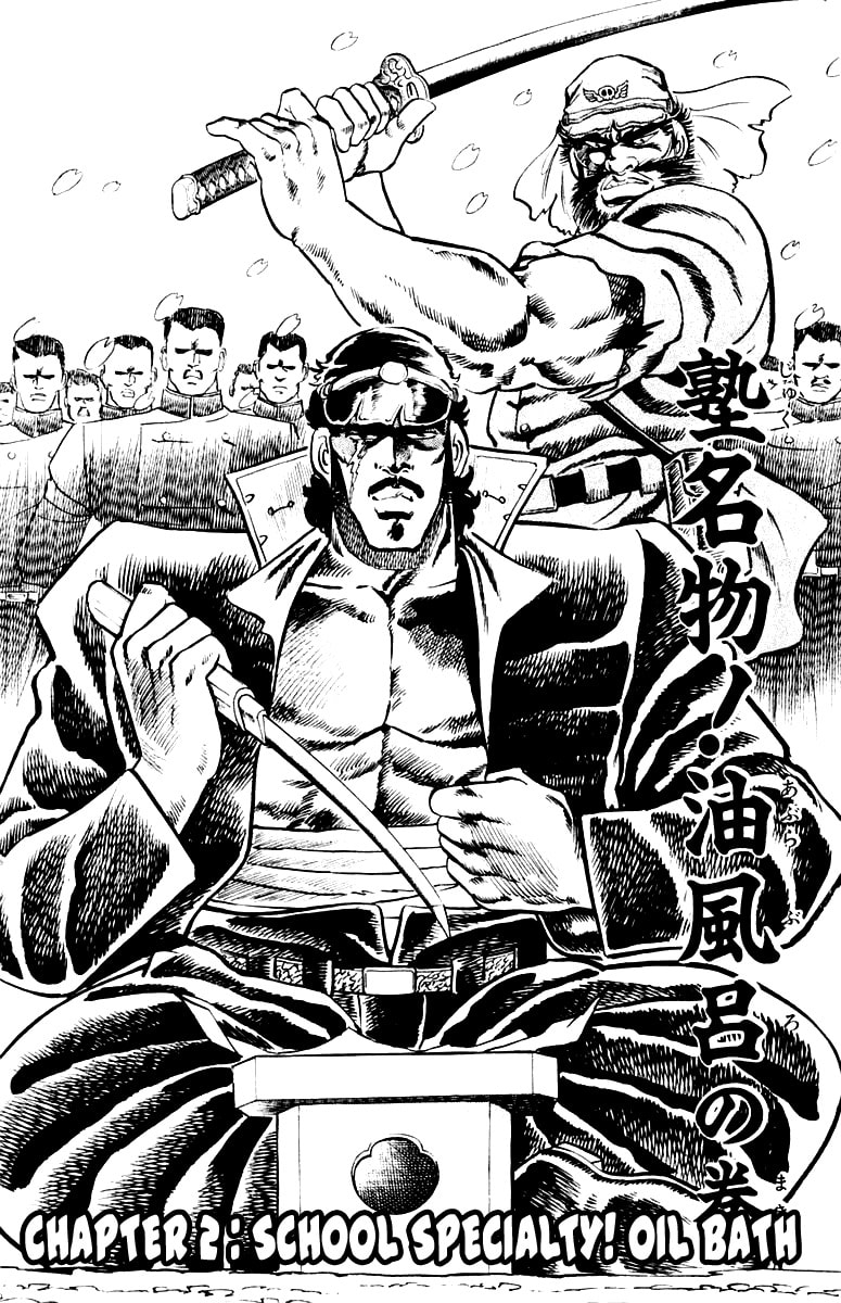 Read Charge!! Men