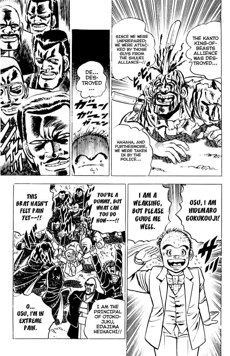 Read Charge!! Men