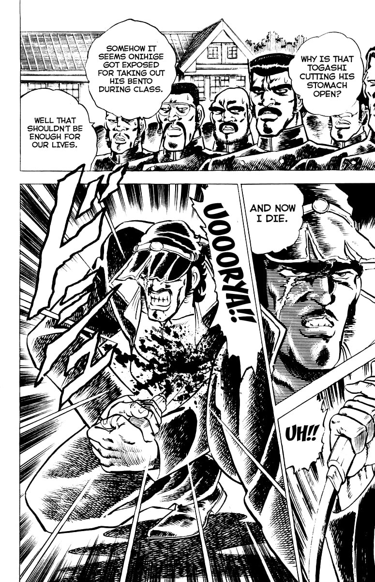 Read Charge!! Men