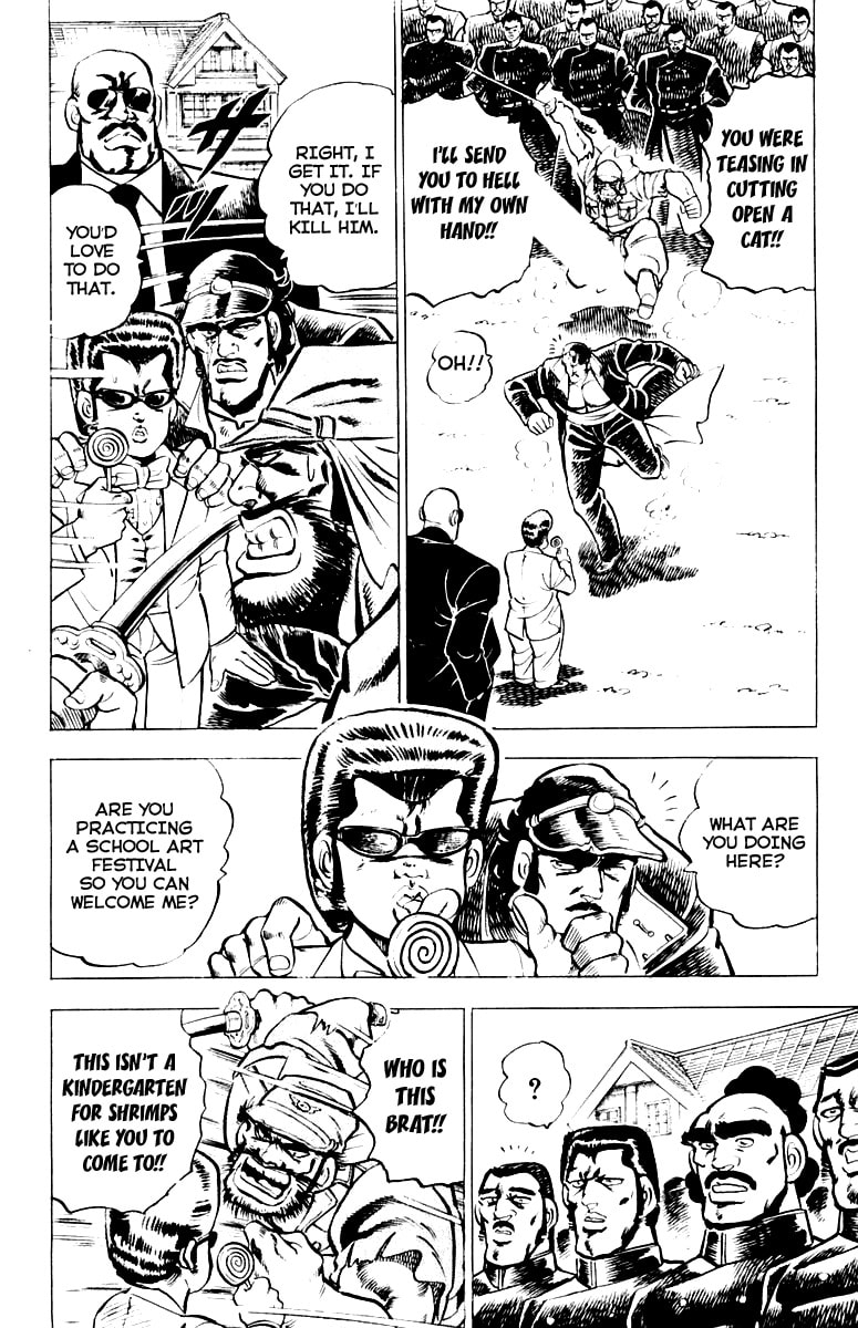 Read Charge!! Men