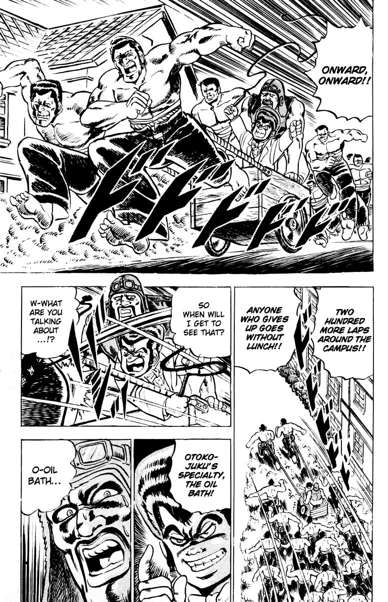 Read Charge!! Men