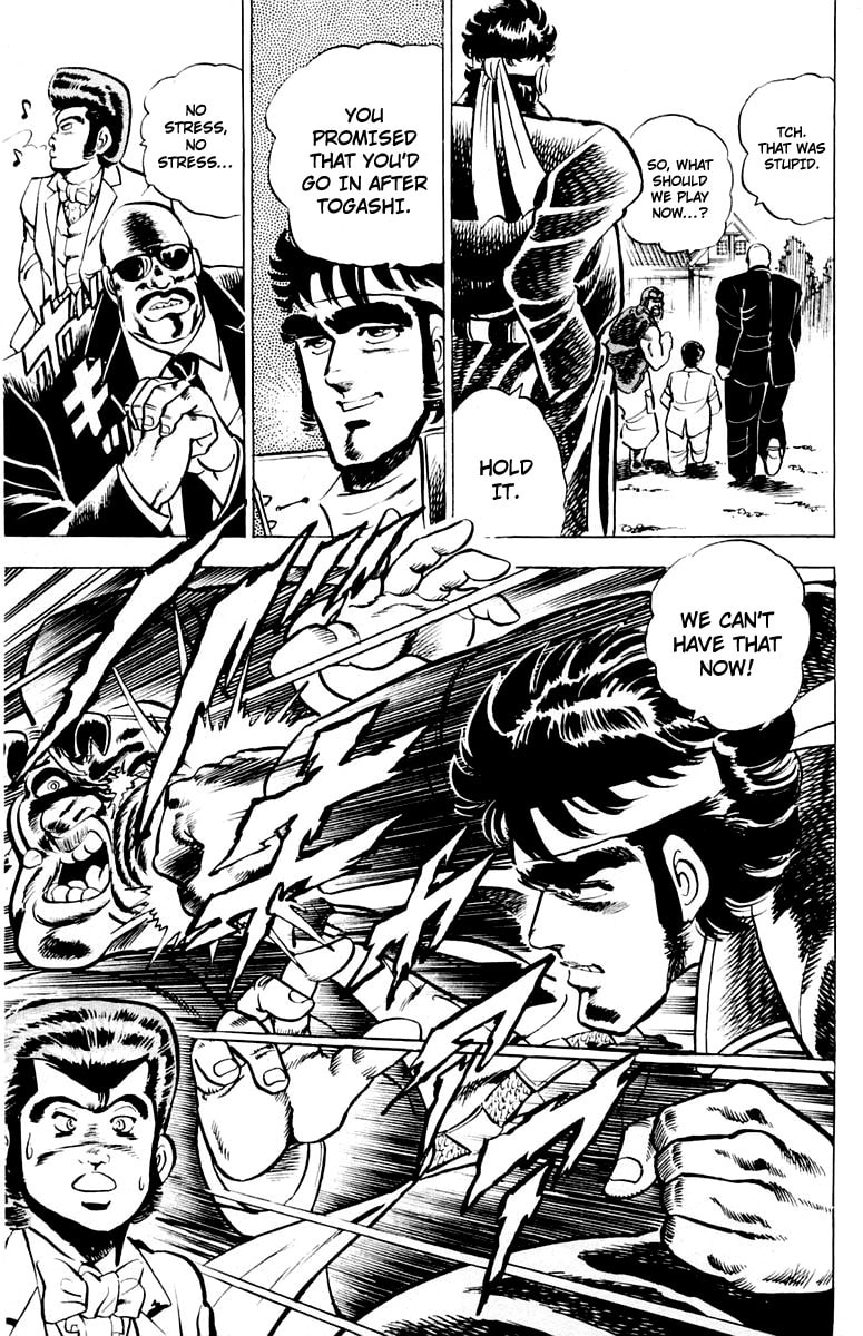 Read Charge!! Men