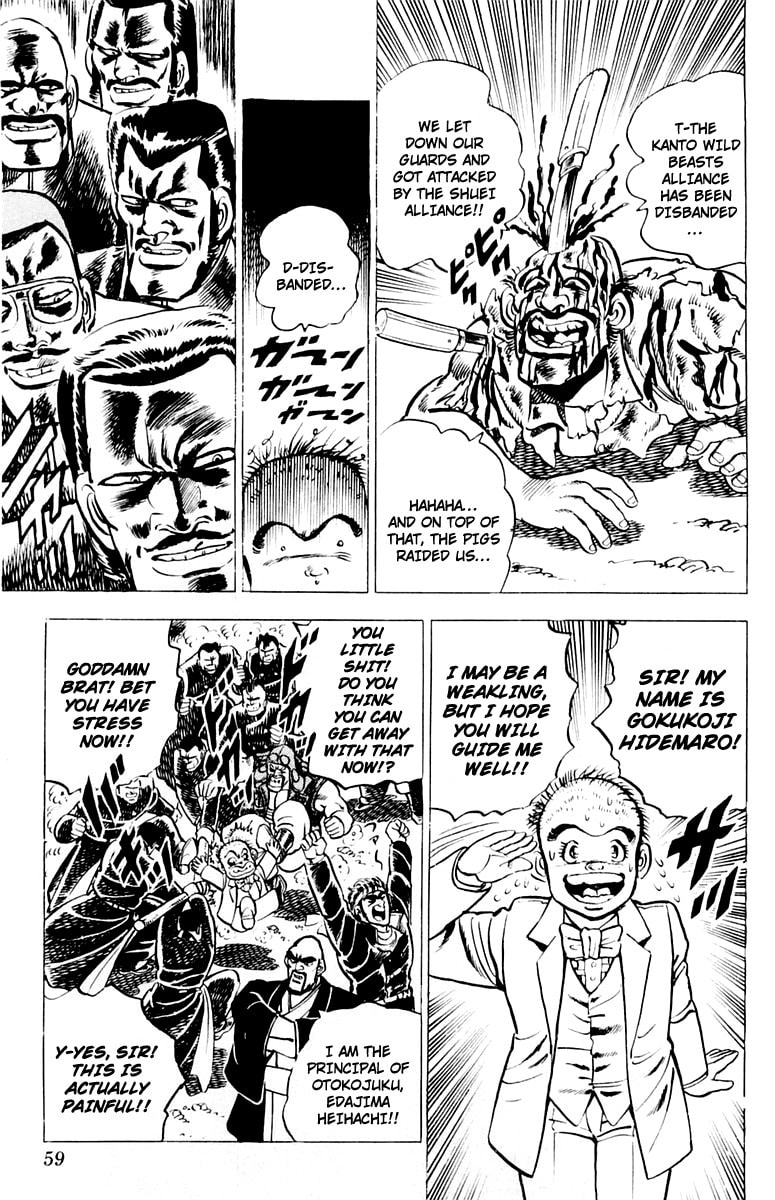 Read Charge!! Men