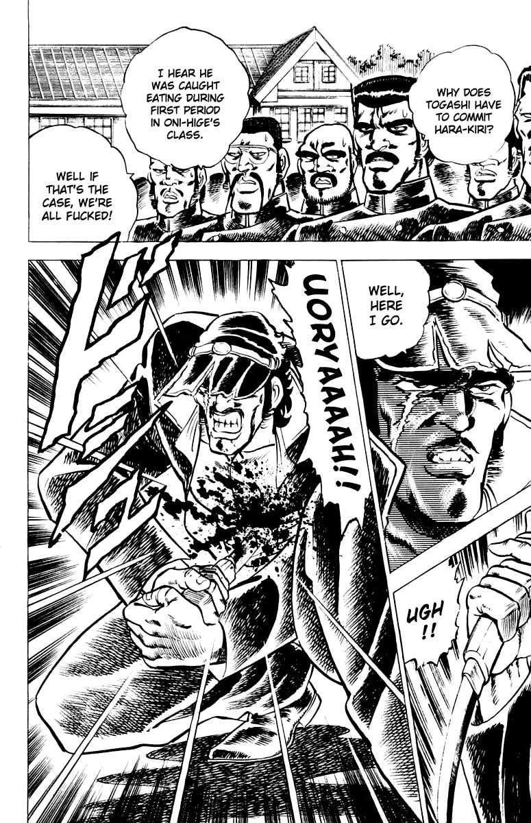 Read Charge!! Men
