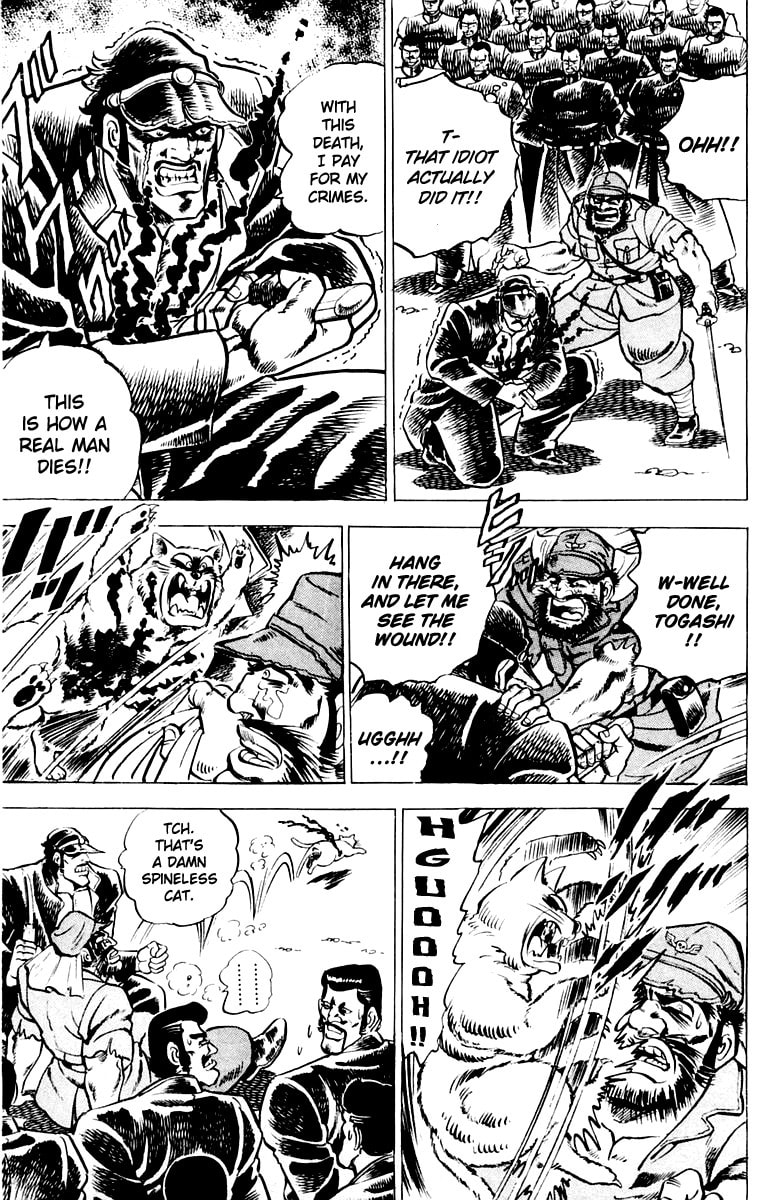 Read Charge!! Men