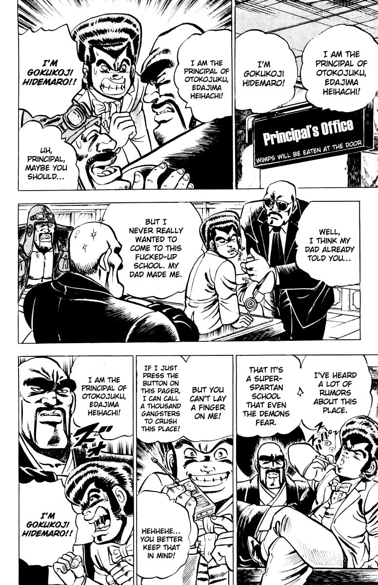 Read Charge!! Men