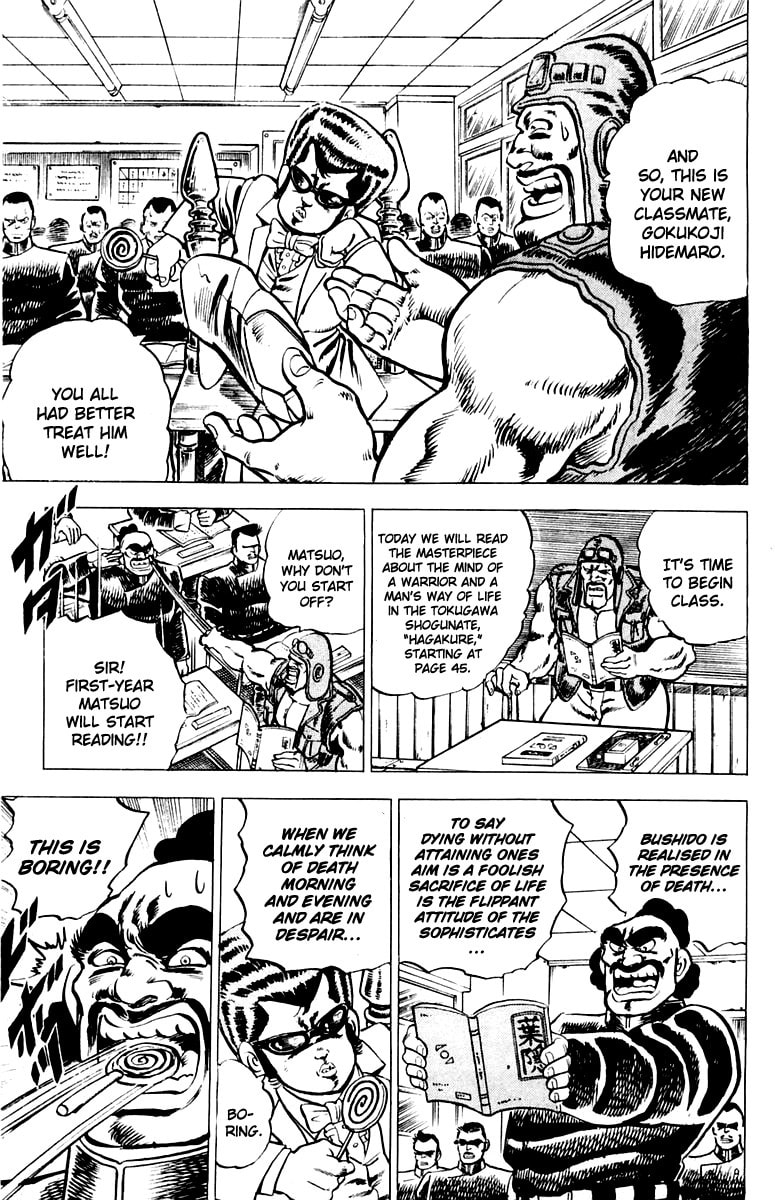 Read Charge!! Men