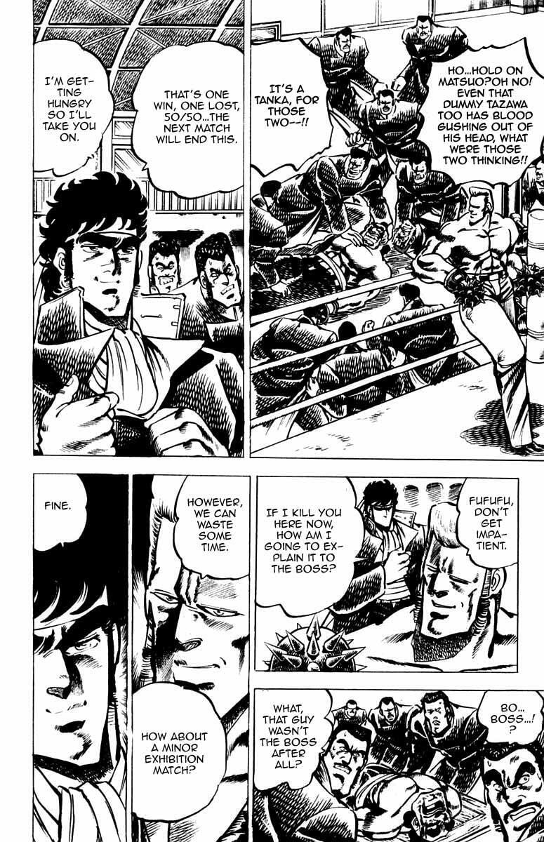 Read Charge!! Men