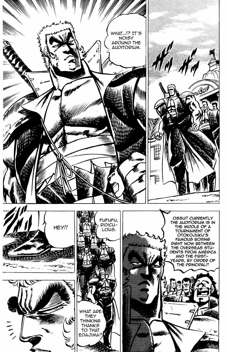 Read Charge!! Men