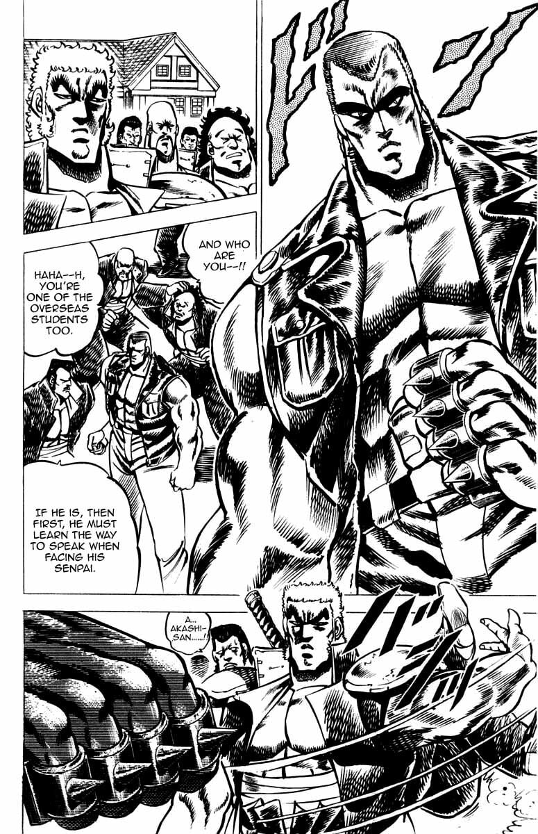 Read Charge!! Men