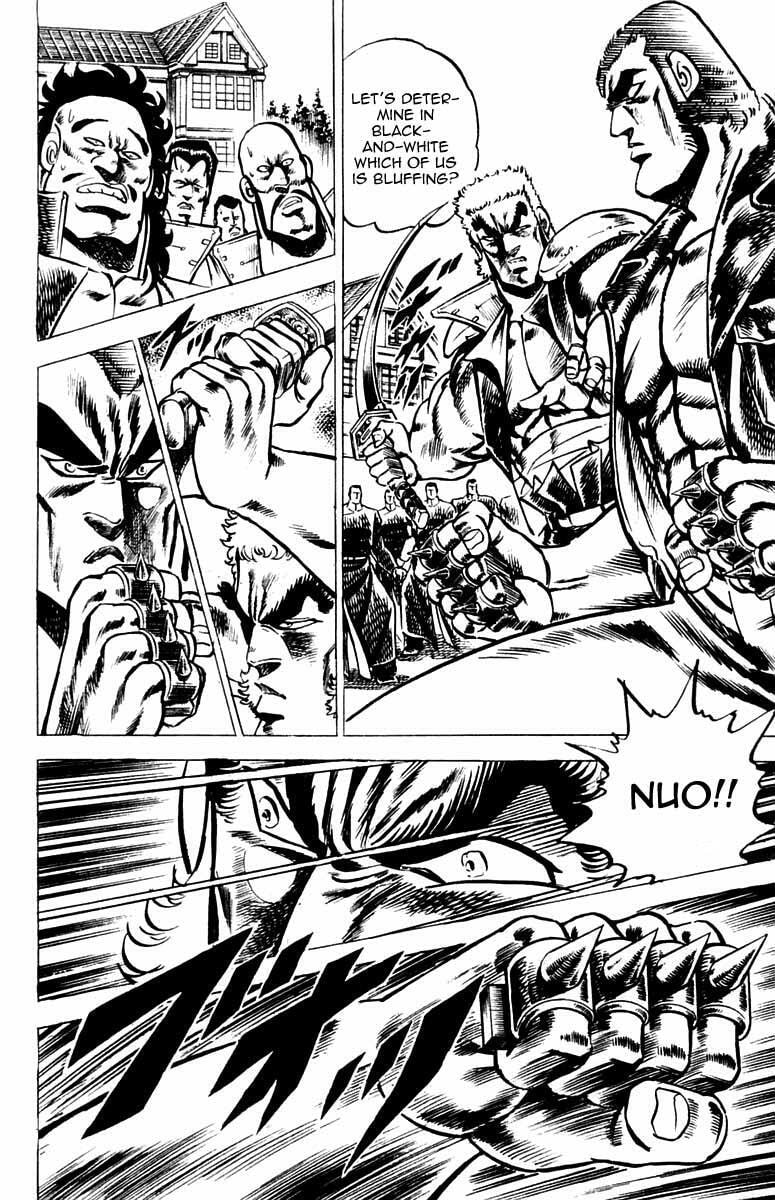 Read Charge!! Men