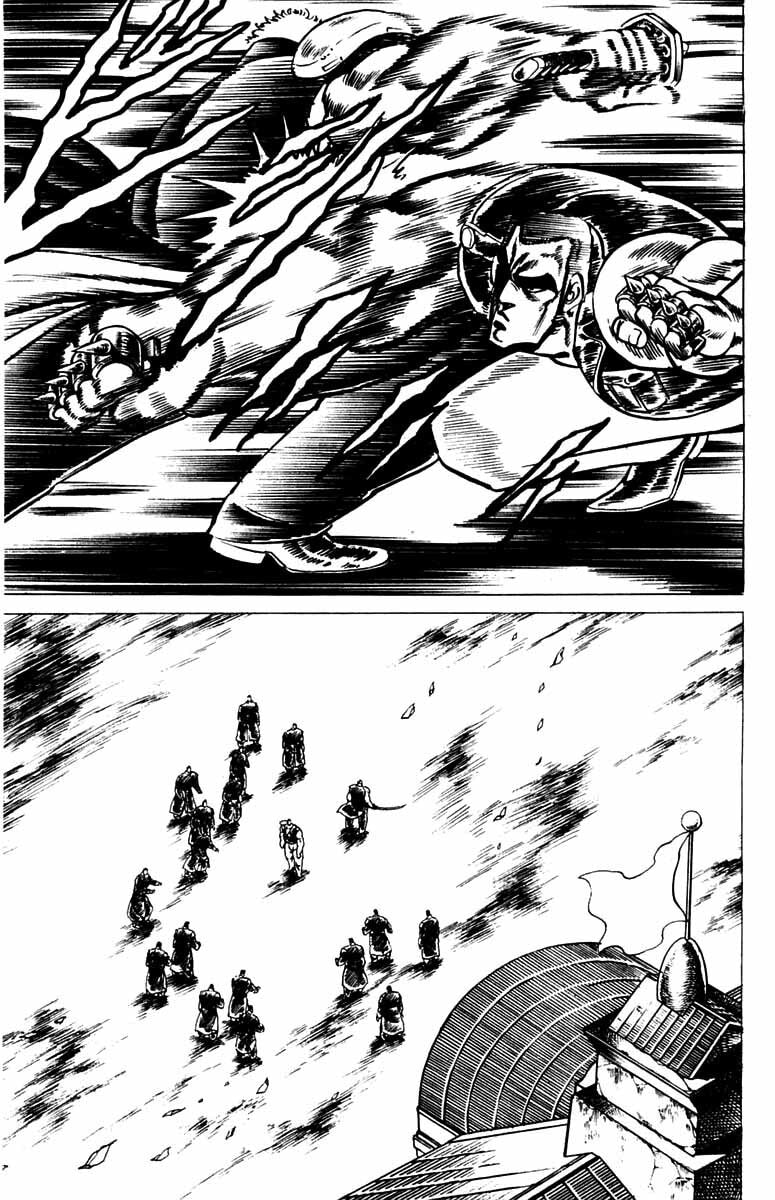 Read Charge!! Men