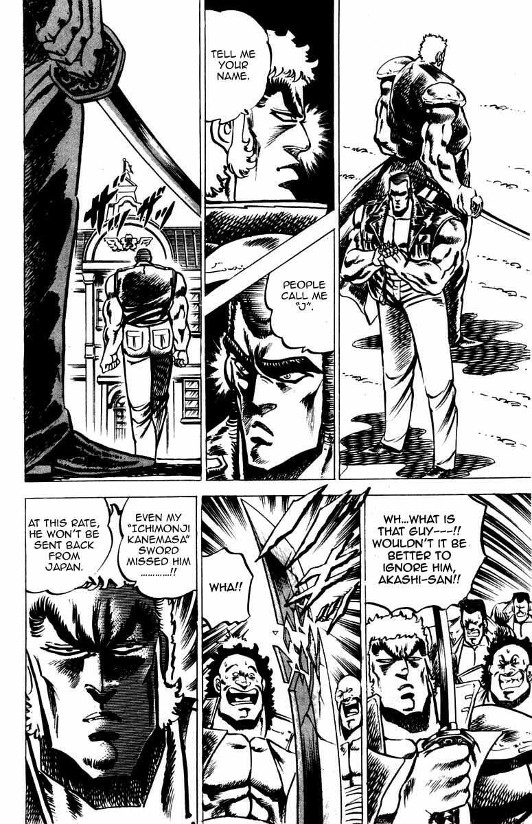Read Charge!! Men