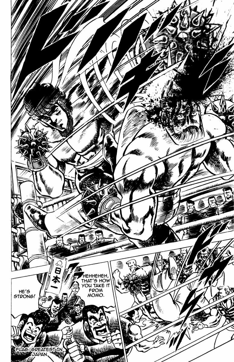 Read Charge!! Men